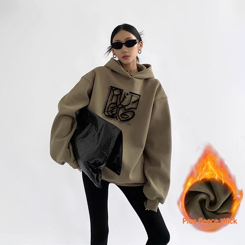 Hoodie Thickened With Velvet