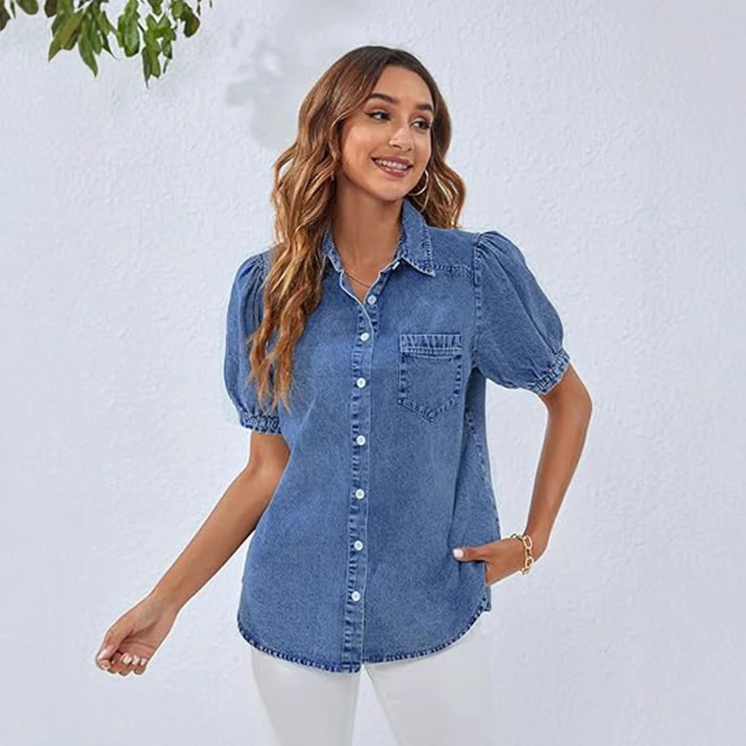 Turn-down Collar Slim-fit Denim Shirtversatile And Casual