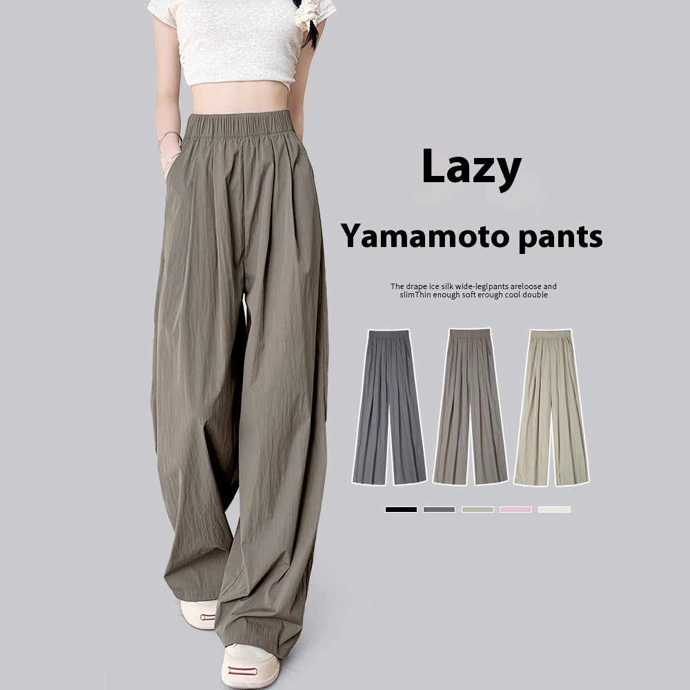 Drape Straight-leg Wide-leg Pants
